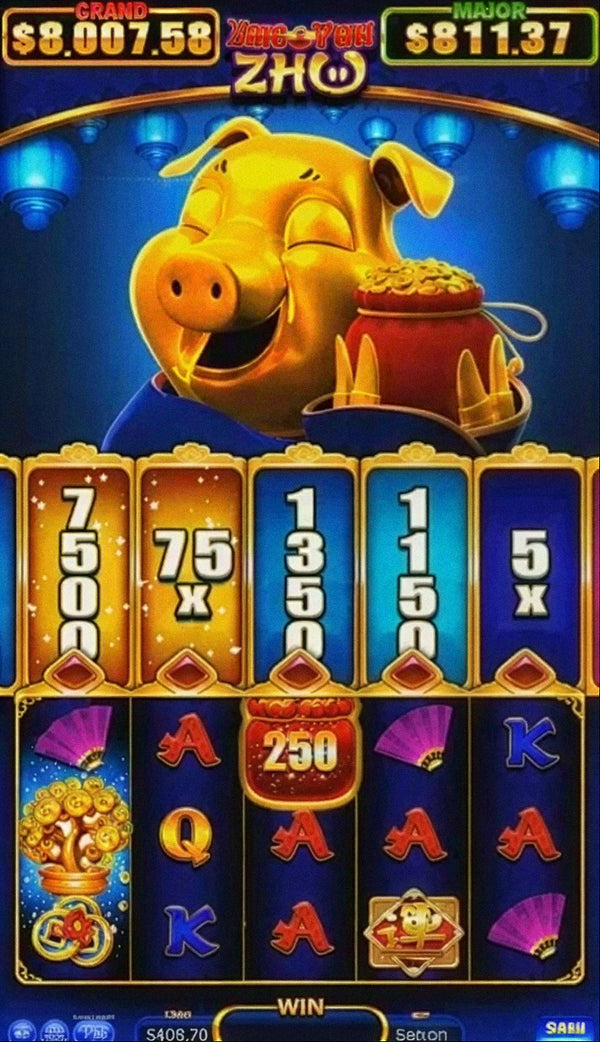Xing Yun Zhu skill game board, game screen